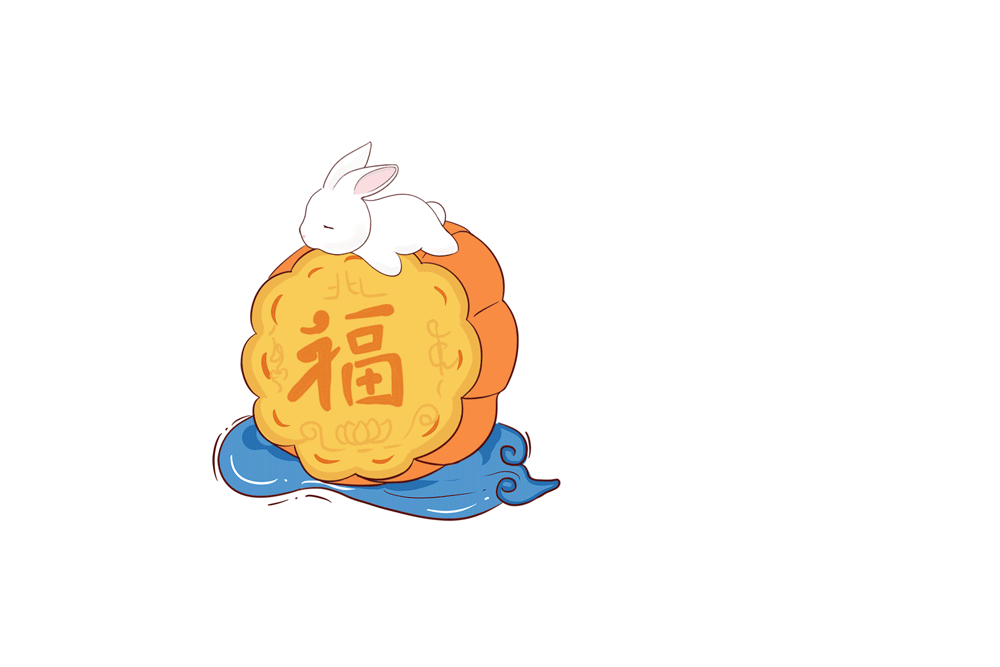 中秋動畫(GIF)祝福圖3