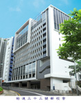 聖士提反女子中學附屬小學的校舍相片-11 聖士提反女子中學附屬小學的校舍相片