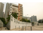 馬鞍山聖若瑟中學的校舍相片-208 馬鞍山聖若瑟中學的校舍相片