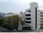 聖公會曾肇添中學的校舍相片-296 聖公會曾肇添中學的校舍相片