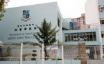 中華基督教會蒙民偉書院的校舍相片-447 中華基督教會蒙民偉書院的校舍相片